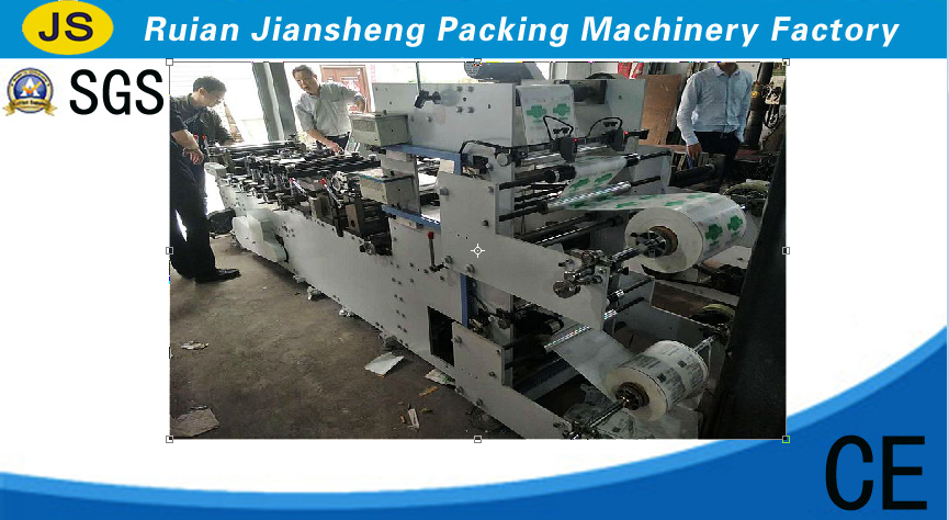 400 Double track medical paper-plastic bag making machine